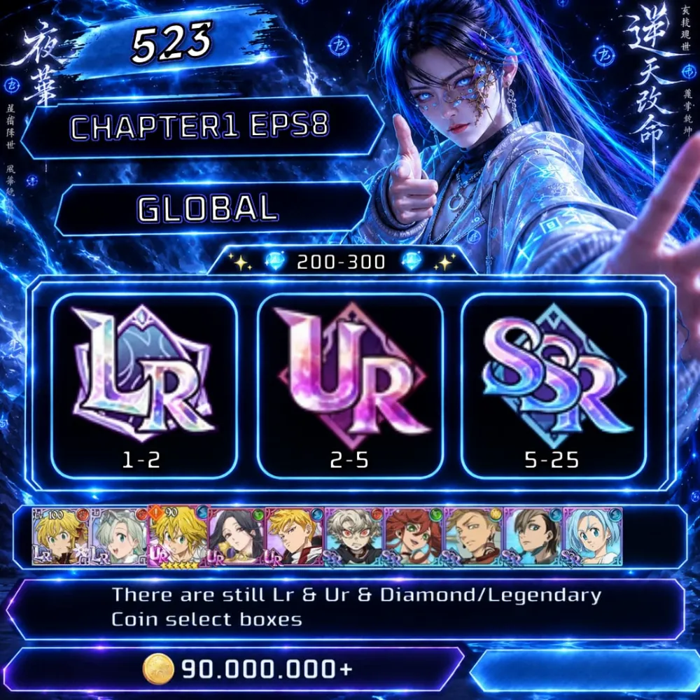 523 ✨STARTER💎 200-300✨7DS : GLOBAL UNLINKED | Fast Delivery