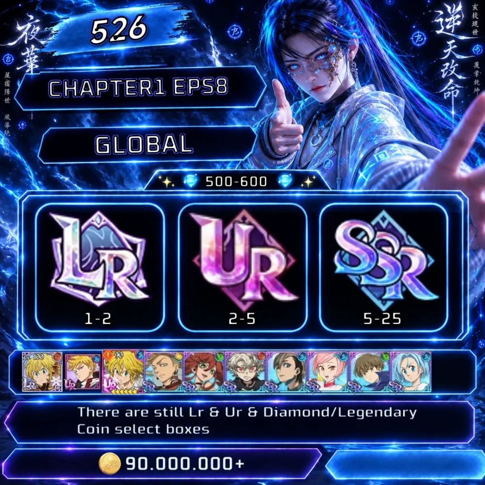 526 ✨STARTER💎 500-600✨7DS : GLOBAL UNLINKED | Fast Delivery