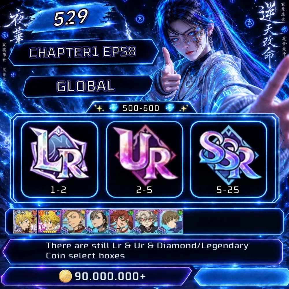 529 ✨STARTER💎 500-600✨7DS : GLOBAL UNLINKED | Fast Delivery