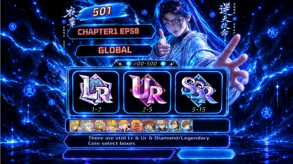 501 ✨STARTER💎 400-500✨7DS : GLOBAL UNLINKED | 2Lr + 1Ur + Collab Gachiakuta | Fast Delivery