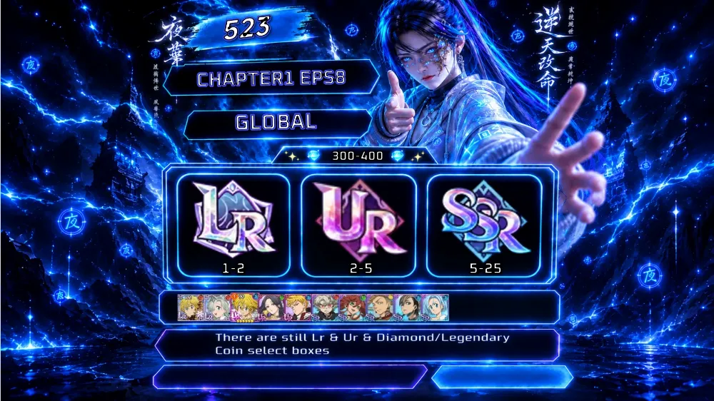 523 ✨STARTER💎 300-400✨7DS : GLOBAL UNLINKED | Full Collab Gachiakuta | Fast Delivery