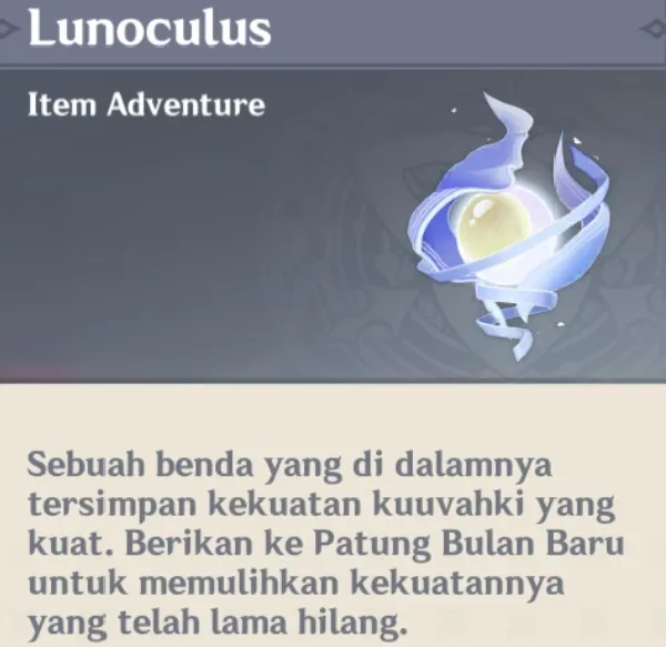 Lunoculus