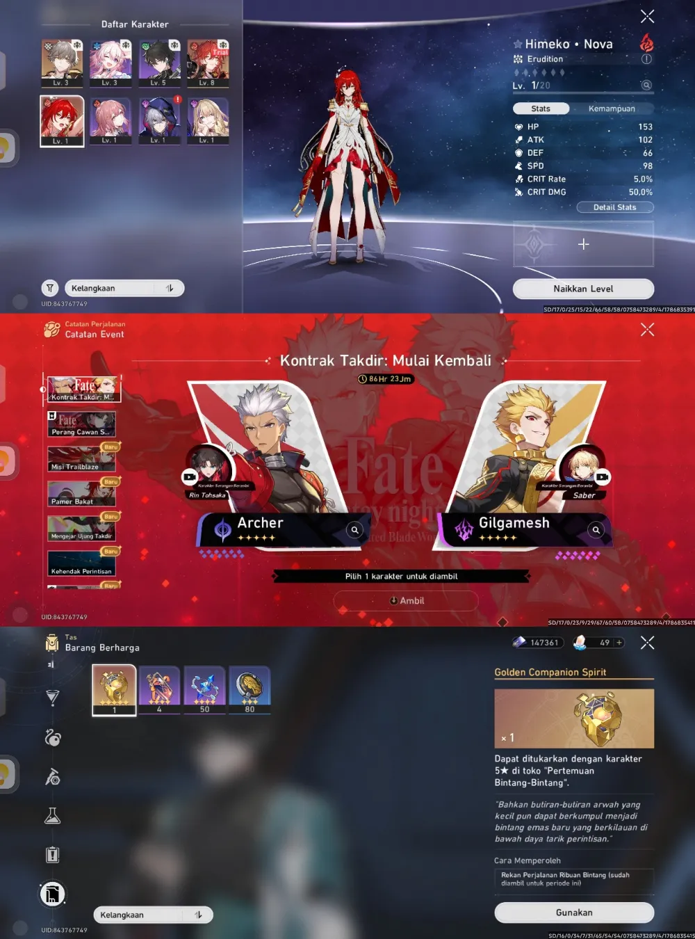 Himeko Nova, Selector collab, golden companion x1