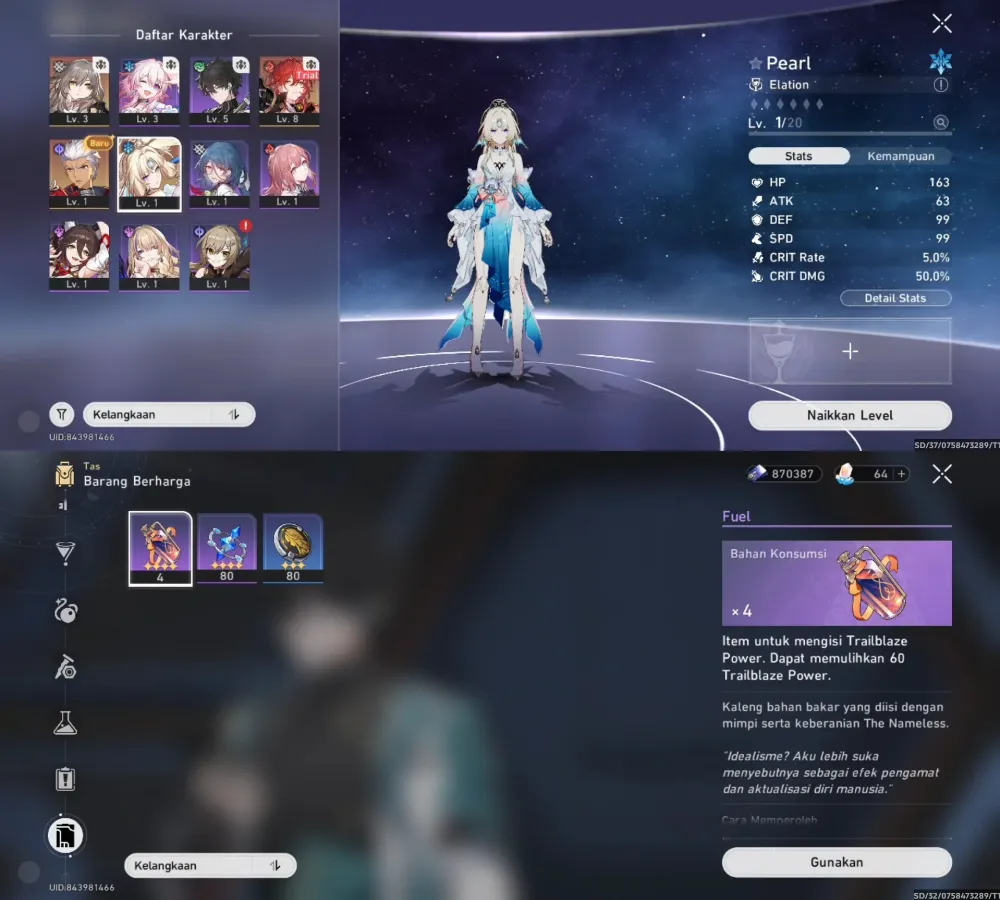 Pearl, Arcer