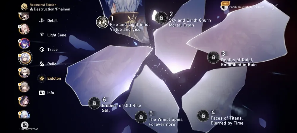 [Asia] | END game acheron e4 premium team 19 limit 11 sign | [User set Log hoyo] rate on