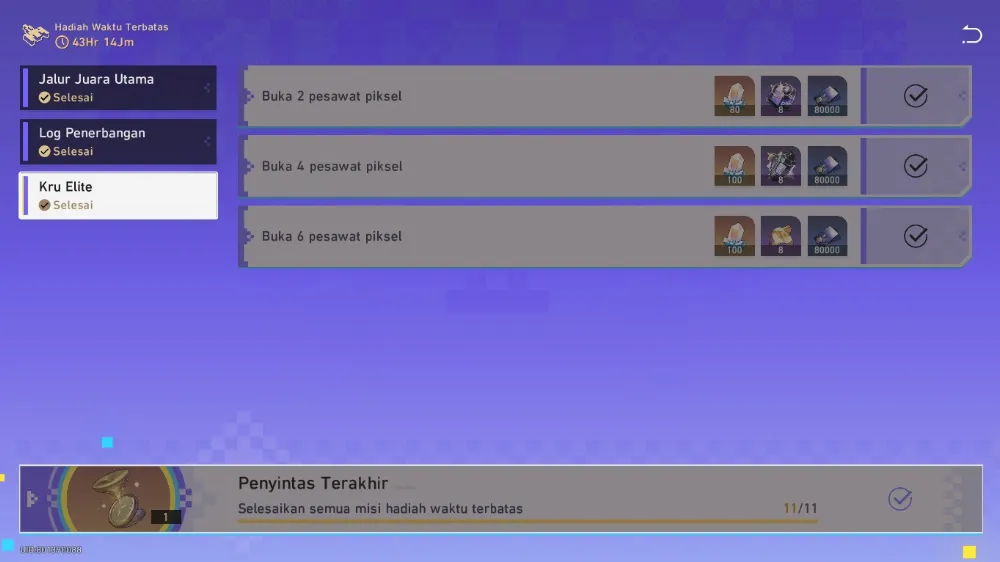 Pertempuran pesawat pixel
