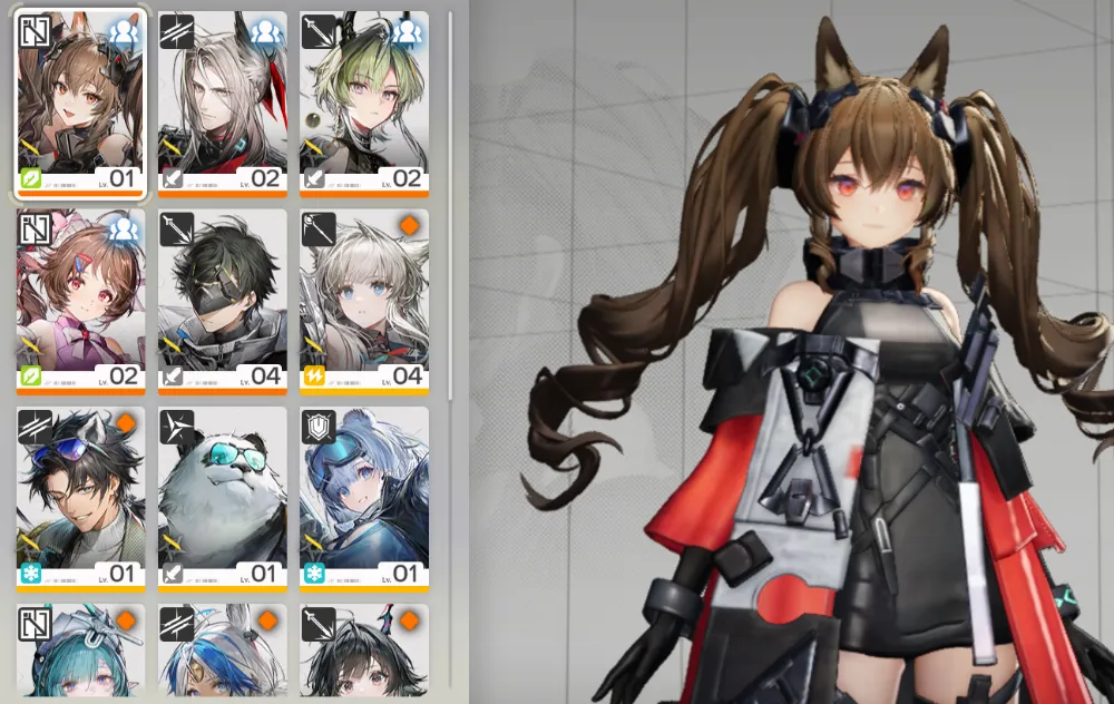 ASIA | LV 2 | Gilberta
