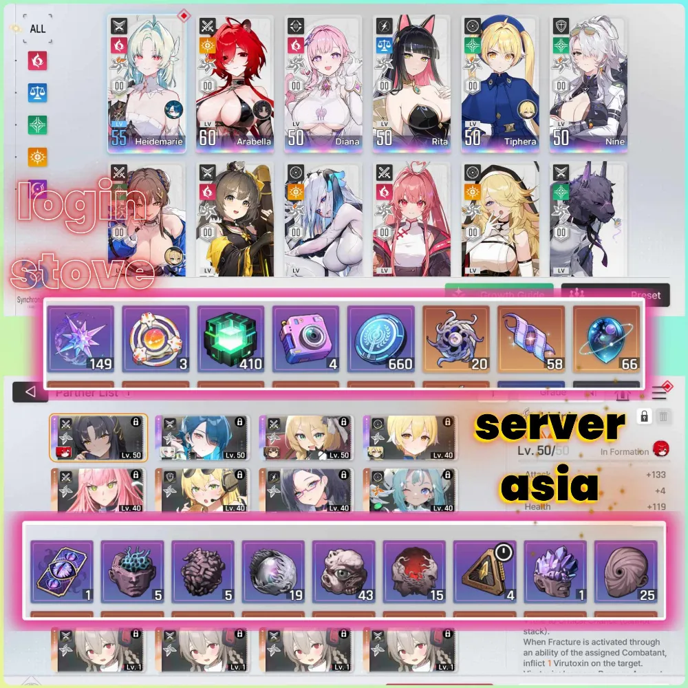 ASIA | (M2)HEIDMARI+SIGN,(M2)ARABEL+SIGN | LOGIN STOVE