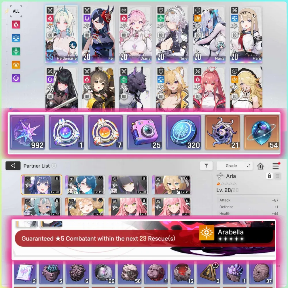 SERVER ASIA | (M2) HEIDMARI+SIGN