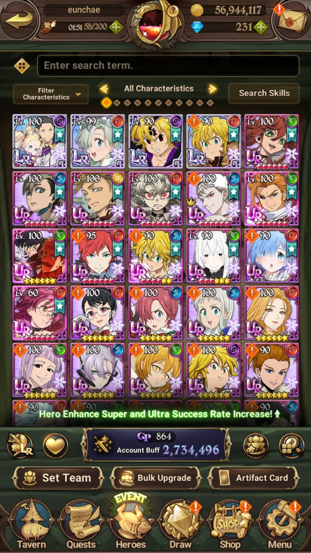 Asia | Full Gachiakuta Enjin 6/6 Tog re0 Mesis