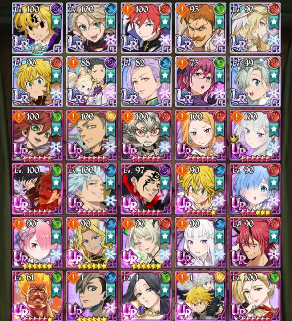 Asia | 10 Lr re0 Full Gachiakuta Mesis