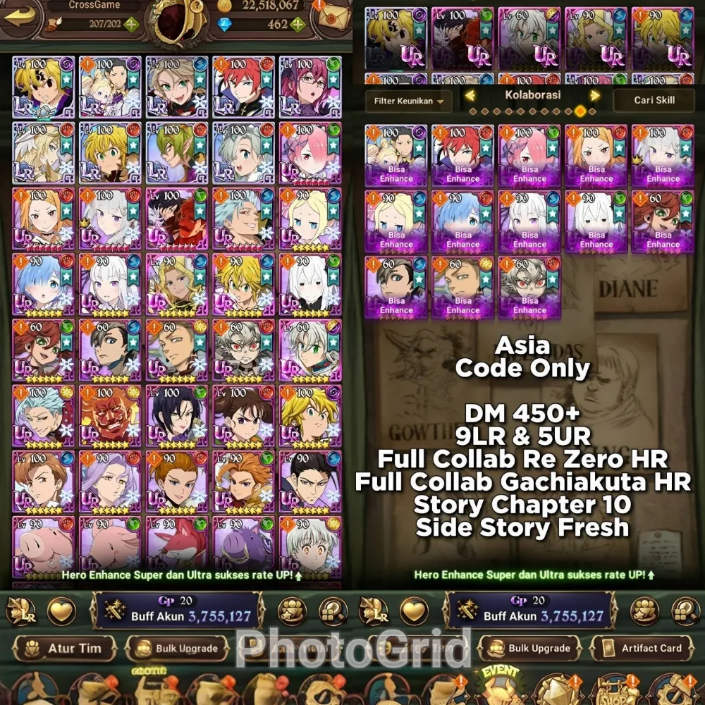 Asia | 9 Lr Full re0 Full Gachiakuta Mesis