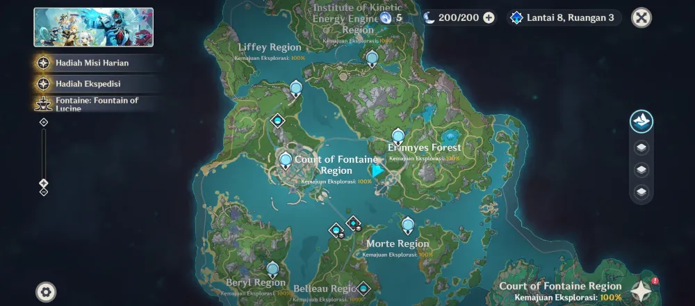 EXPLORE FONTAINE