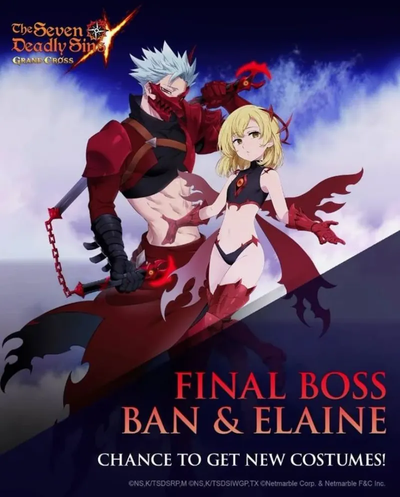 FINAL BOSS