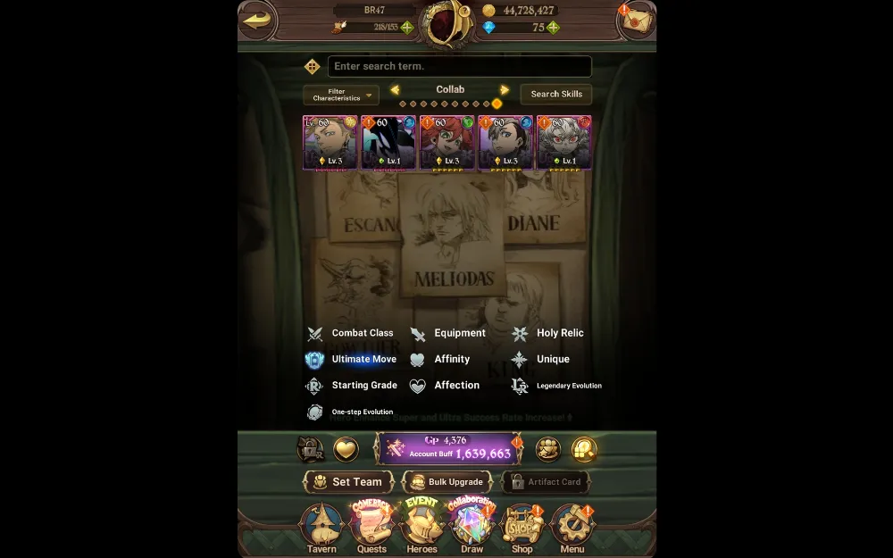 BR47 asia starter gachiakuta + Beru