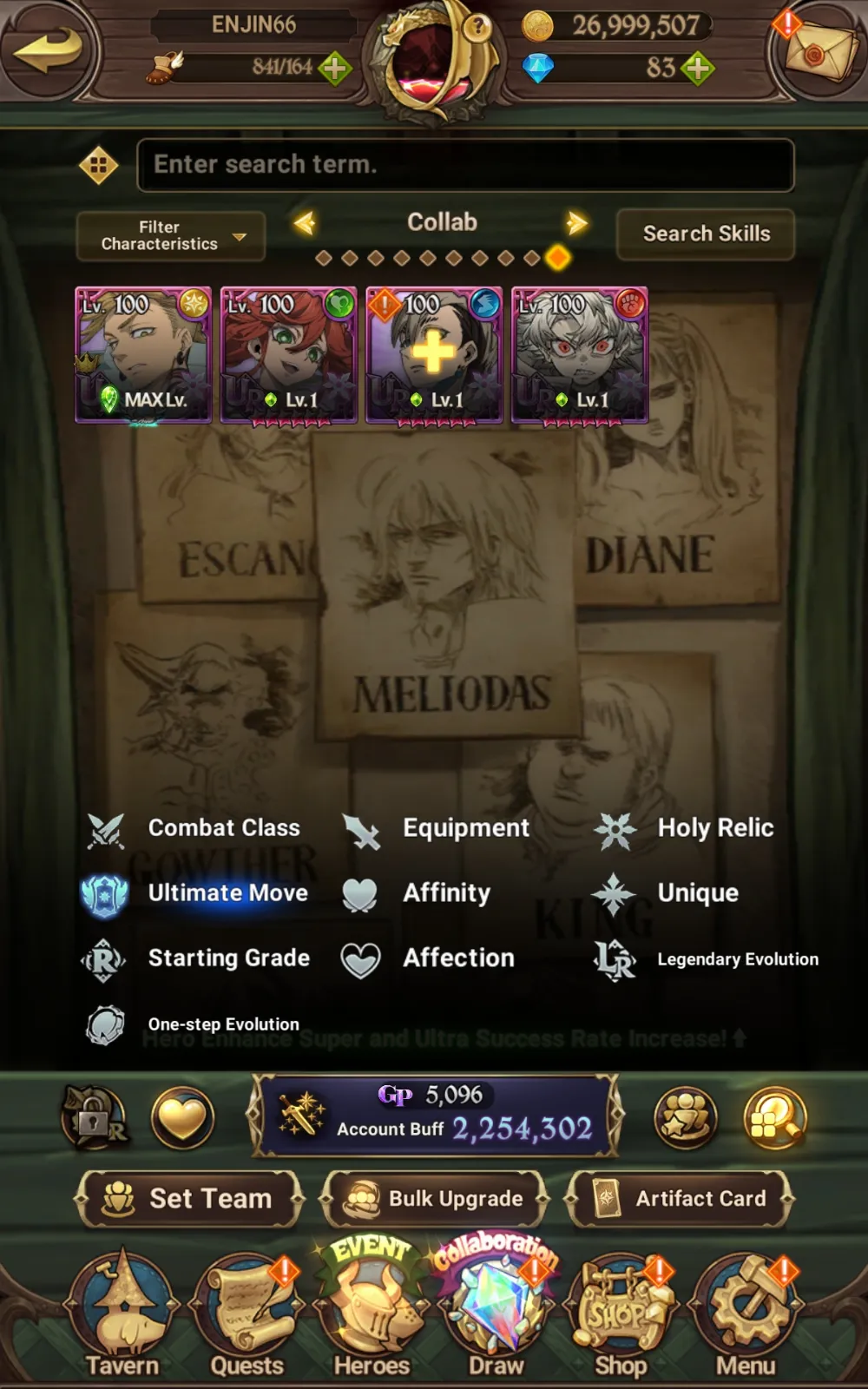 asia starter Enjin6/6 9ur free selection LR