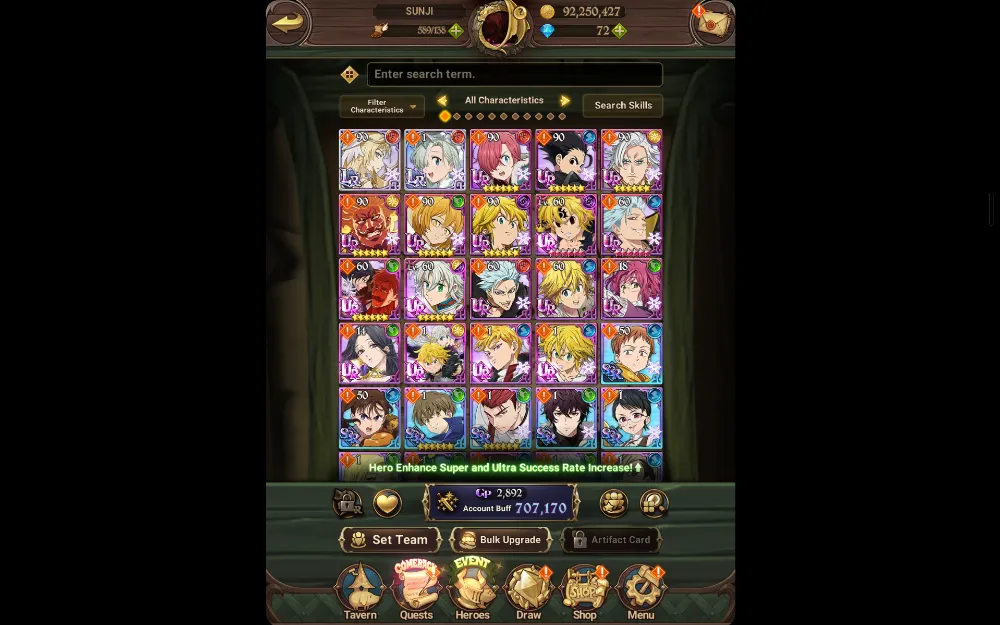 asia starter 2LR 7ur (Nemesis) + 3 selection box