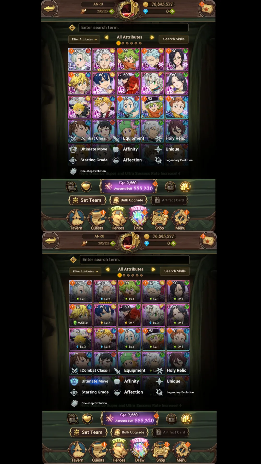 asia starter 6ur Gawain3/6 Merlin3/6 (3 selection)
