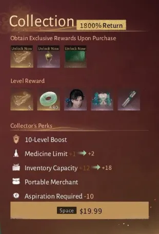 premium battle pass