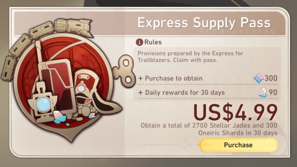 express supply pass