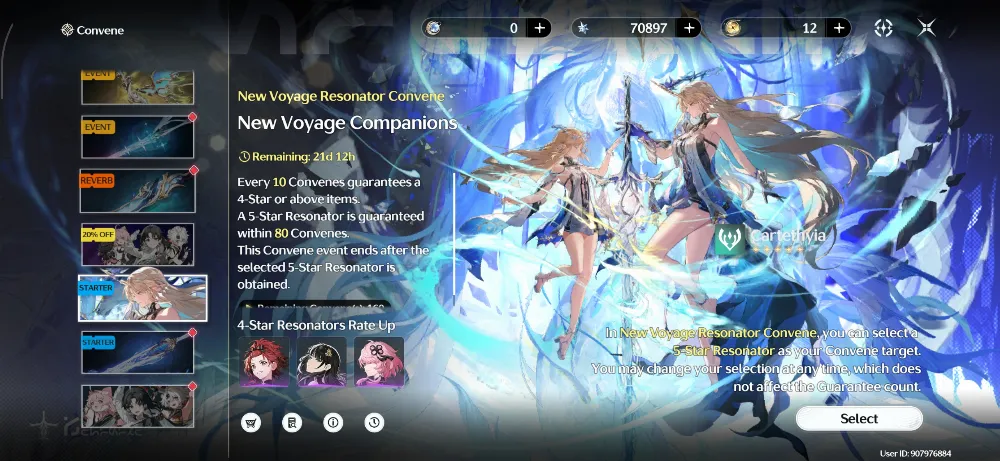 SRA Premium Gacha 72.000 - 73.000 LT Green Ball 165-170+ | Newbie Banner 3.5 Carthehyia&Augusta