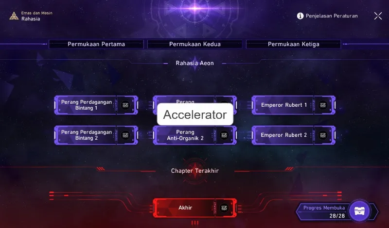 Simulated Universe Emas dan Mesin