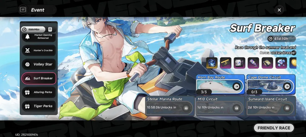 Surf Breaker | EVENT