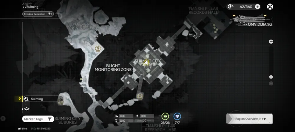 Suiming | Explore Map