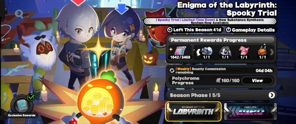 Enigma of the Labyrinth Spooky Trial / Labirin Misterius Ujian Menyeramkan | EVENT