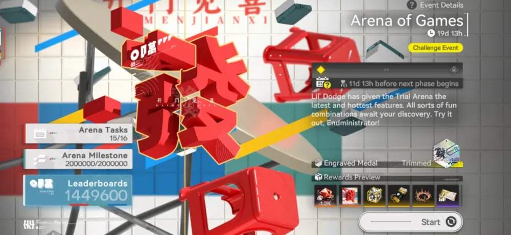 Arena of Games | EVENT