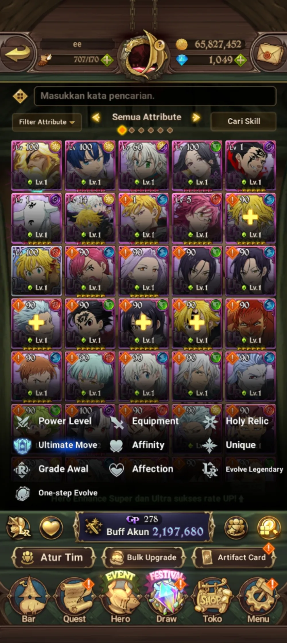 10UR +1000+DM, Asia Code only