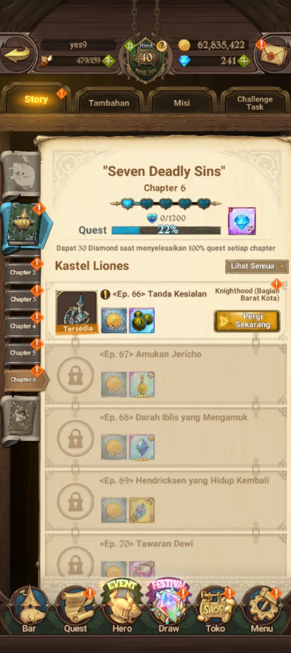 Global code only 11 UR + 1