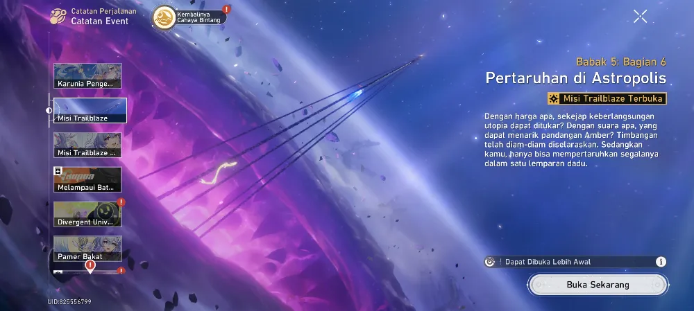 Story planarcadia 4.5