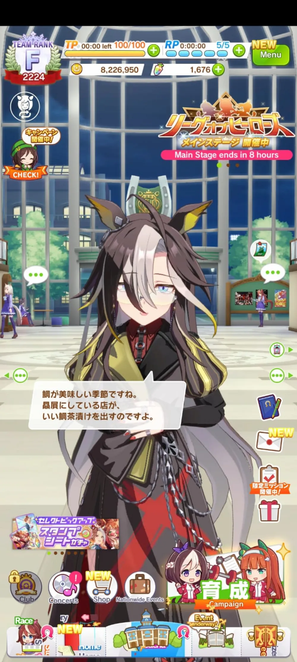 [ JAPAN SERVER ] Starter Account MLB3 Fresh