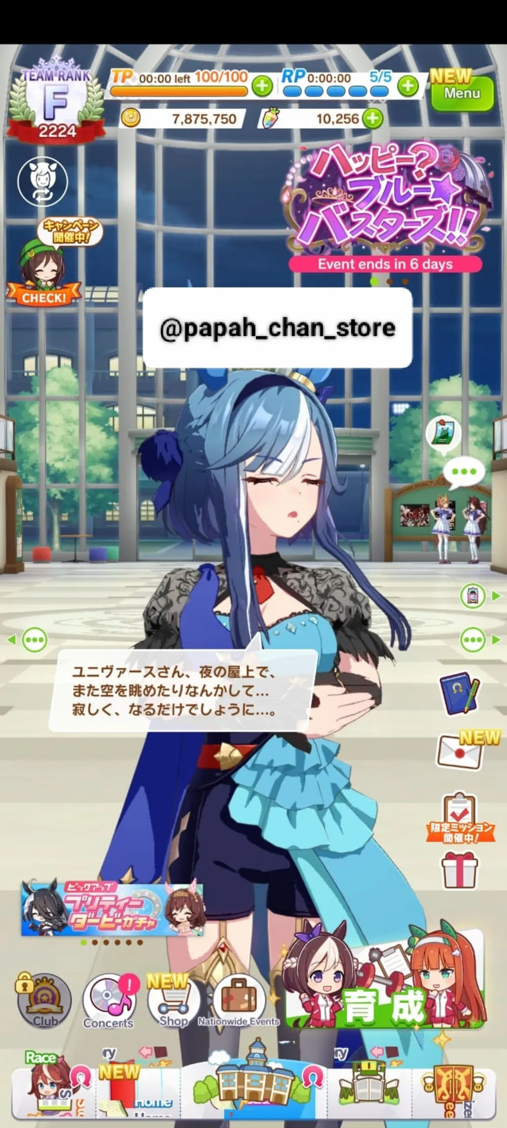 [ JAPAN SERVER ] Starter Account MLB3 Fresh