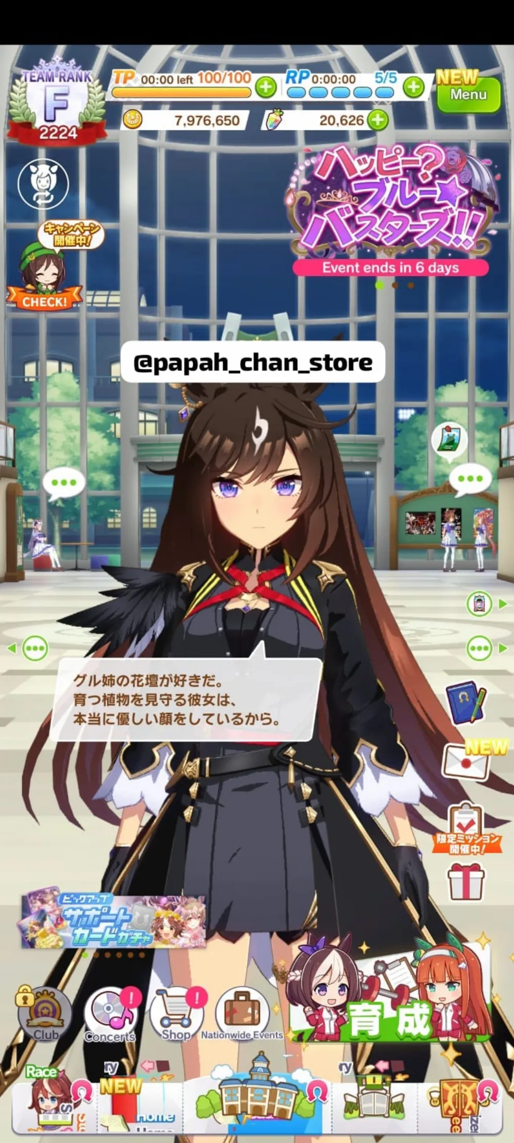 [ JAPAN SERVER ] Starter Account MLB3 Fresh