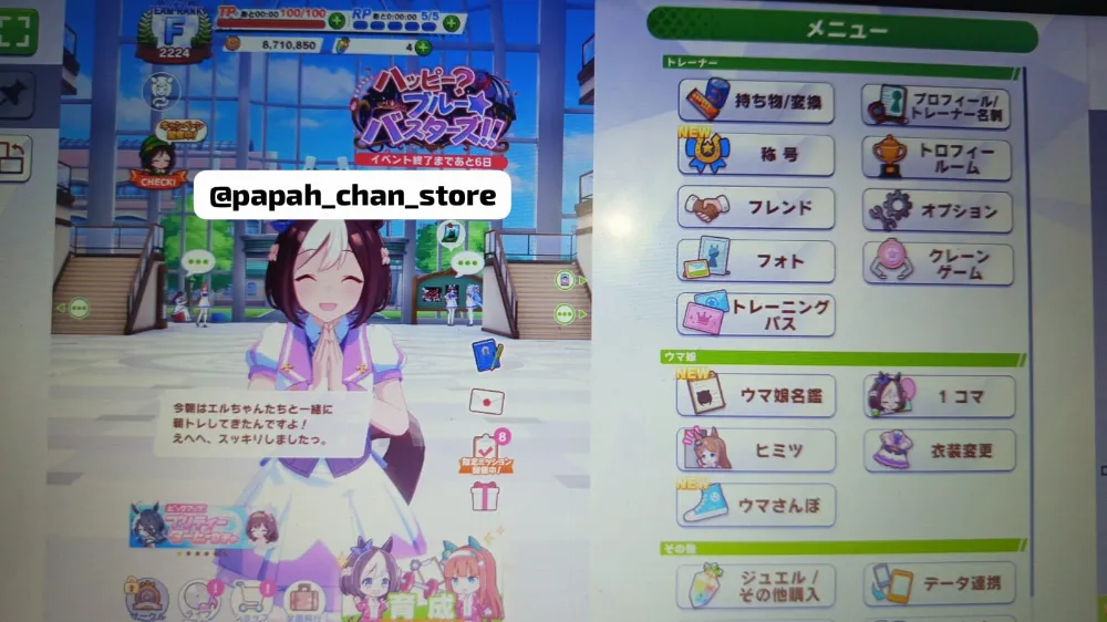 [ JAPAN SERVER ] Starter Account MLB5 Fresh