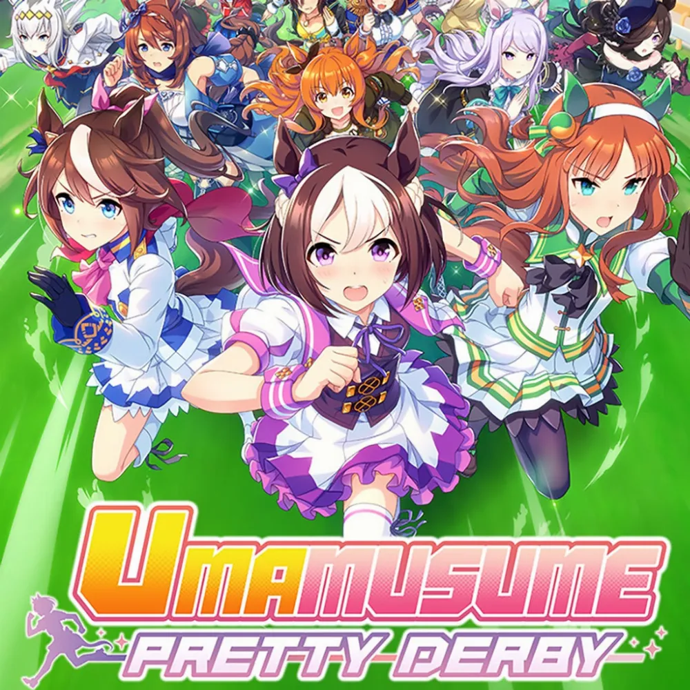 Uma Musume Account Maintenance (GLOBAL/JAPAN)