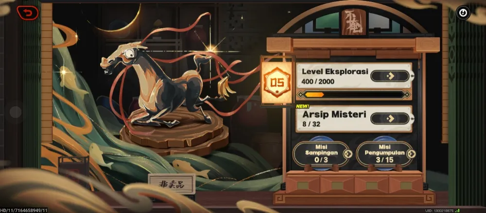 Eksplore map ye shangguang
