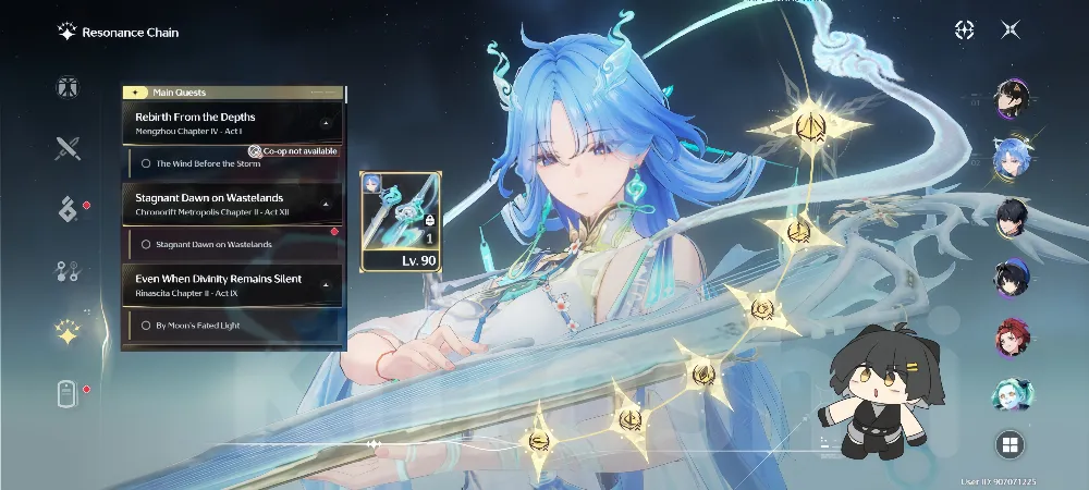 Qingxiao rc6 sign manual ul 78, server sea, login kuro ( email dummy)