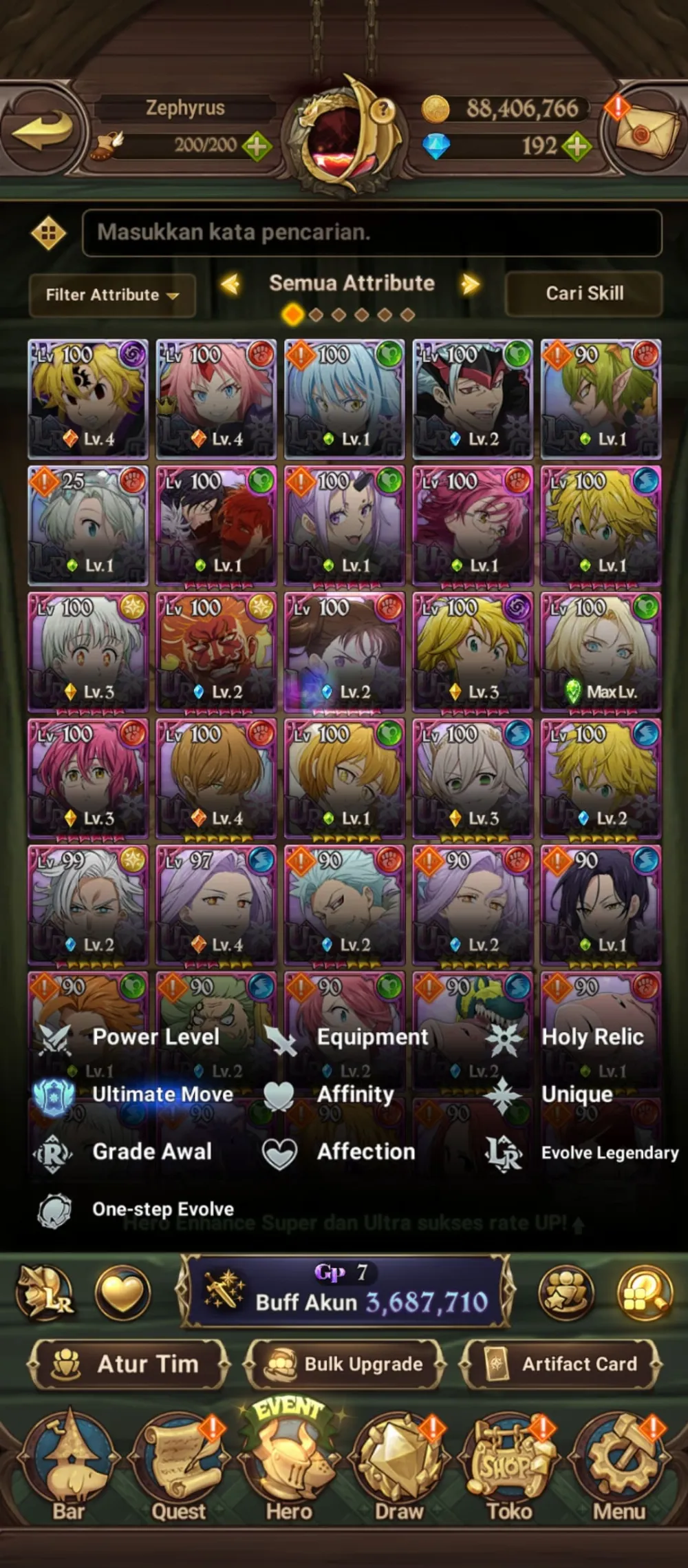 7dsgcXtensura