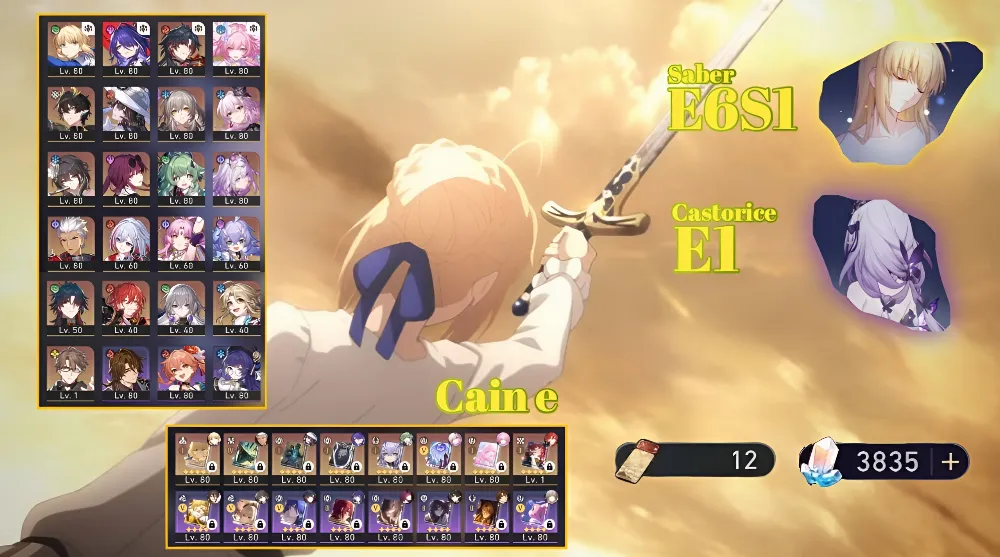 Asia | Tl 70 | Saber E6S1 + Castorice E1 + Acheron S1 + Cyrene S1