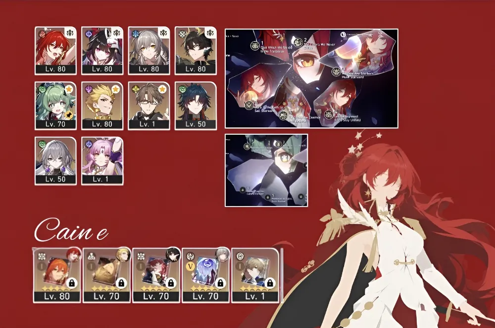 Asia | Himeko nova E6S1 + HuoHuo E2 dll