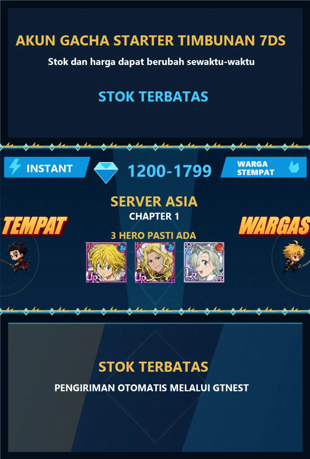ASIA 1200-1799 💎 | AKUN GACHA STARTER TIMBUNAN 7DS
