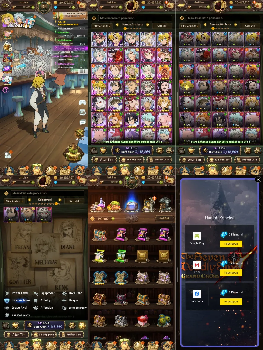 7dsgc global code only