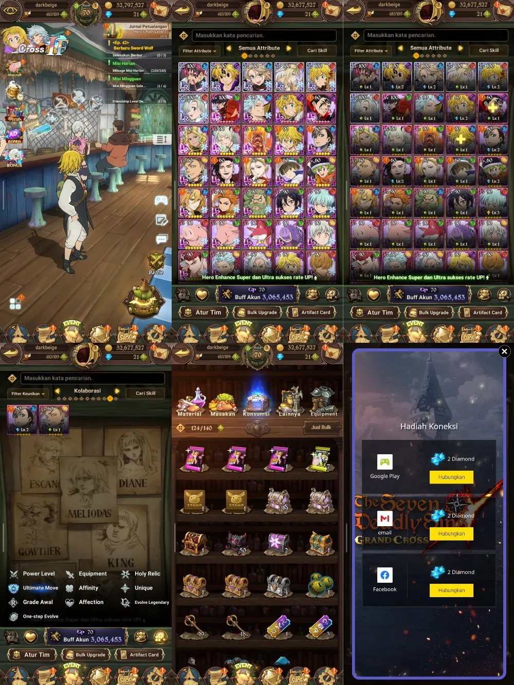 7dsgc global code only