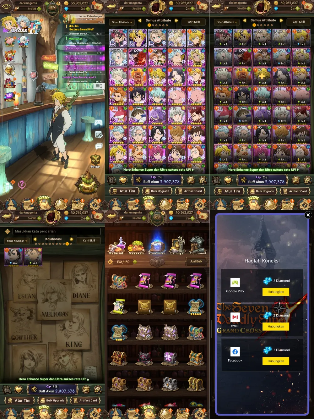 7dsgc global code only