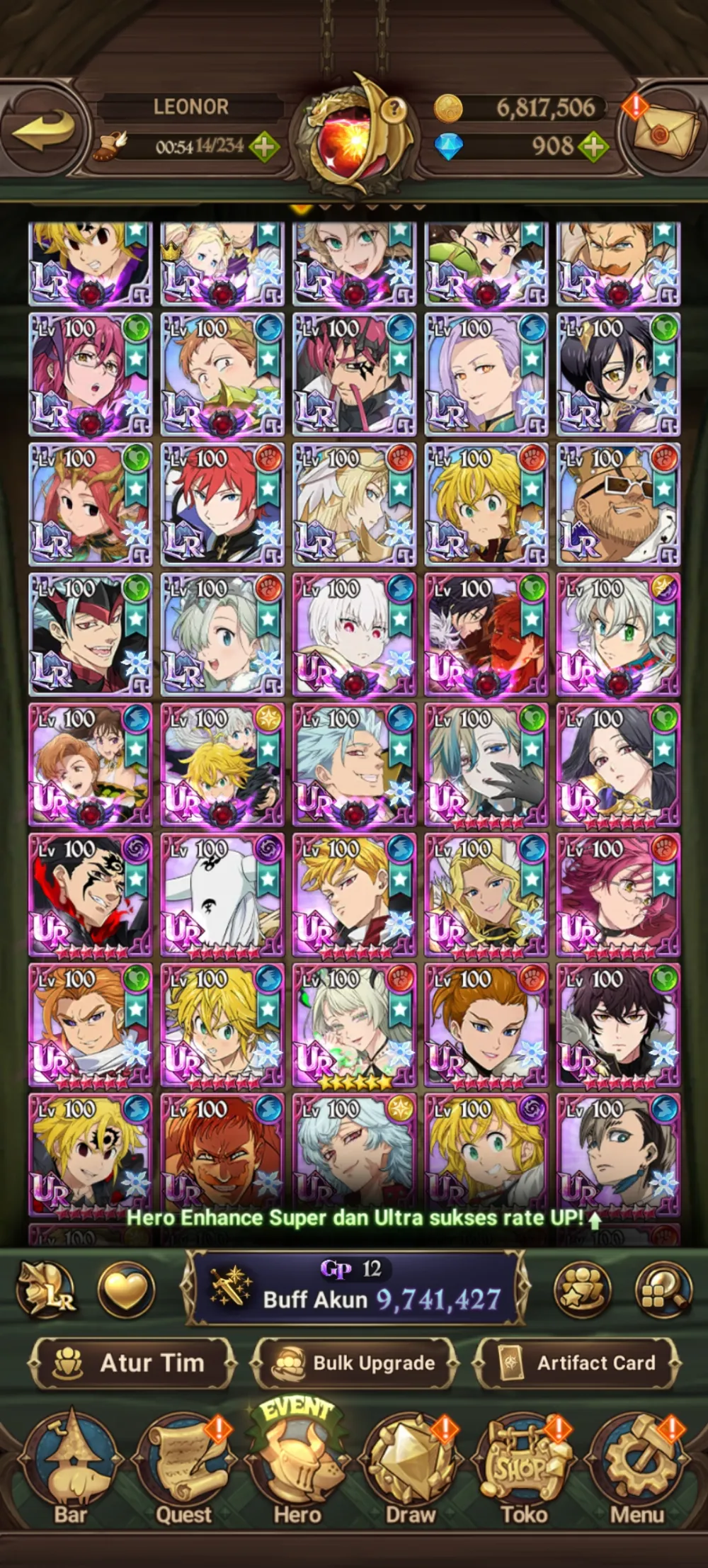 7DS