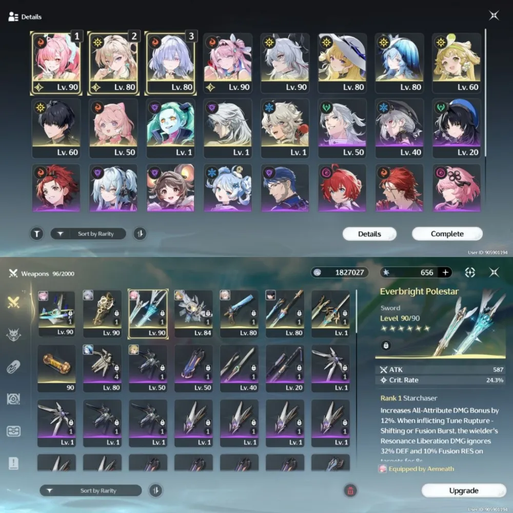 8 LIMIT 3 SIGN, PREMIUM AEMEATH & PREMIUM ZANI