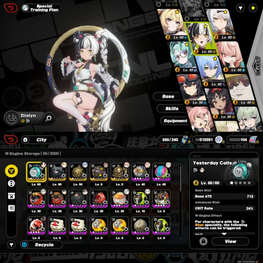 6 LIMIT 4 SIGN, PREMIUM YIXUAN TEAM